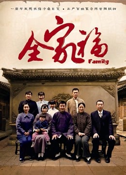 推特网红博主『骚师妹』大尺度私拍流出-极品身材-户外露出 [268p+1v/808M]